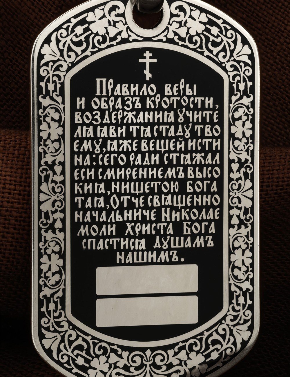 Образок из белого золота 585 пробы c эмалью