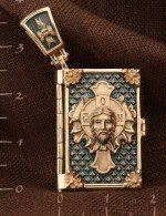 Образок из золота 585 пробы