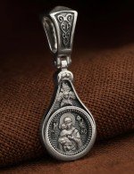 Образок из белого золота 585 пробы