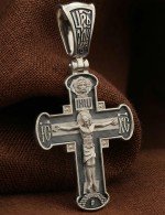 Крест из белого золота 585 пробы