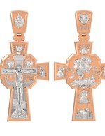 Крест из золота 585 пробы