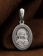 Образок из белого золота 585 пробы