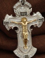 Крест из серебра 925 пробы и золота 585 пробы c фианитом