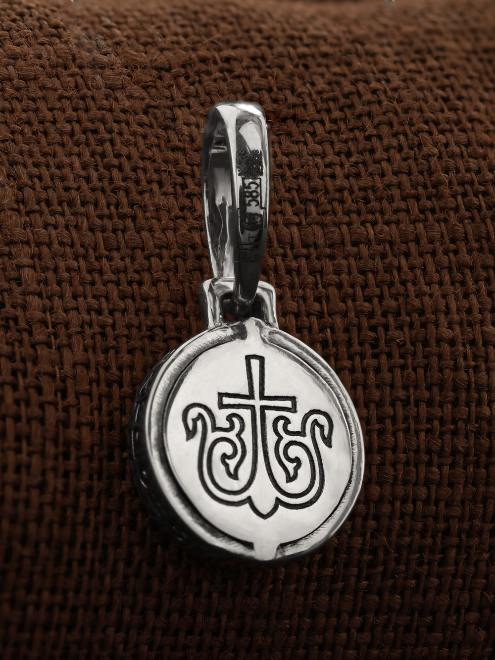 Образок из белого золота