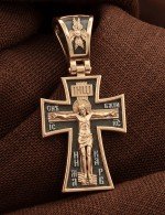 Крест из золота 585 пробы
