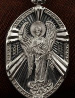 Образок из белого золота 585 пробы
