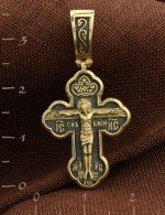 Крест из лимонного золота 585 пробы
