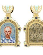 Образок из лимонного золота 585 пробы c эмалью и иконописью
