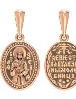 Образок из золота 585 пробы