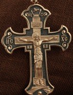 Крест из золота 585 пробы
