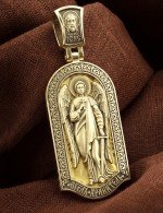 Образок из лимонного золота 585 пробы c эмалью