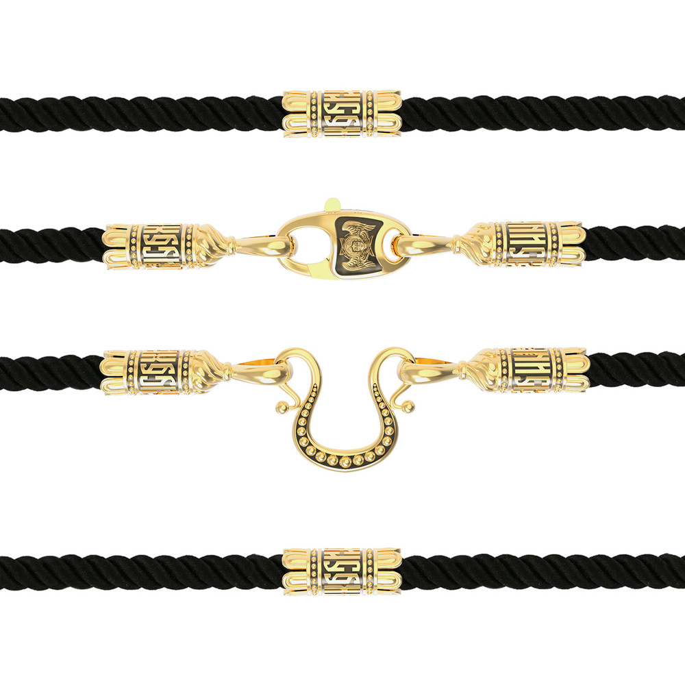 Шнурок шёлковый из лимонного золота c шёлковым шнурком