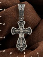 Крест из белого золота 585 пробы