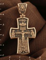 Крест из золота 585 пробы