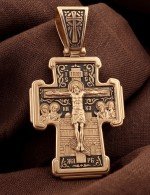 Крест из золота 585 пробы