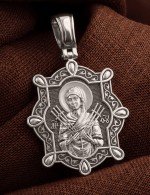 Образок из белого золота 585 пробы