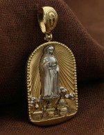 Образок из лимонного золота 585 пробы c эмалью