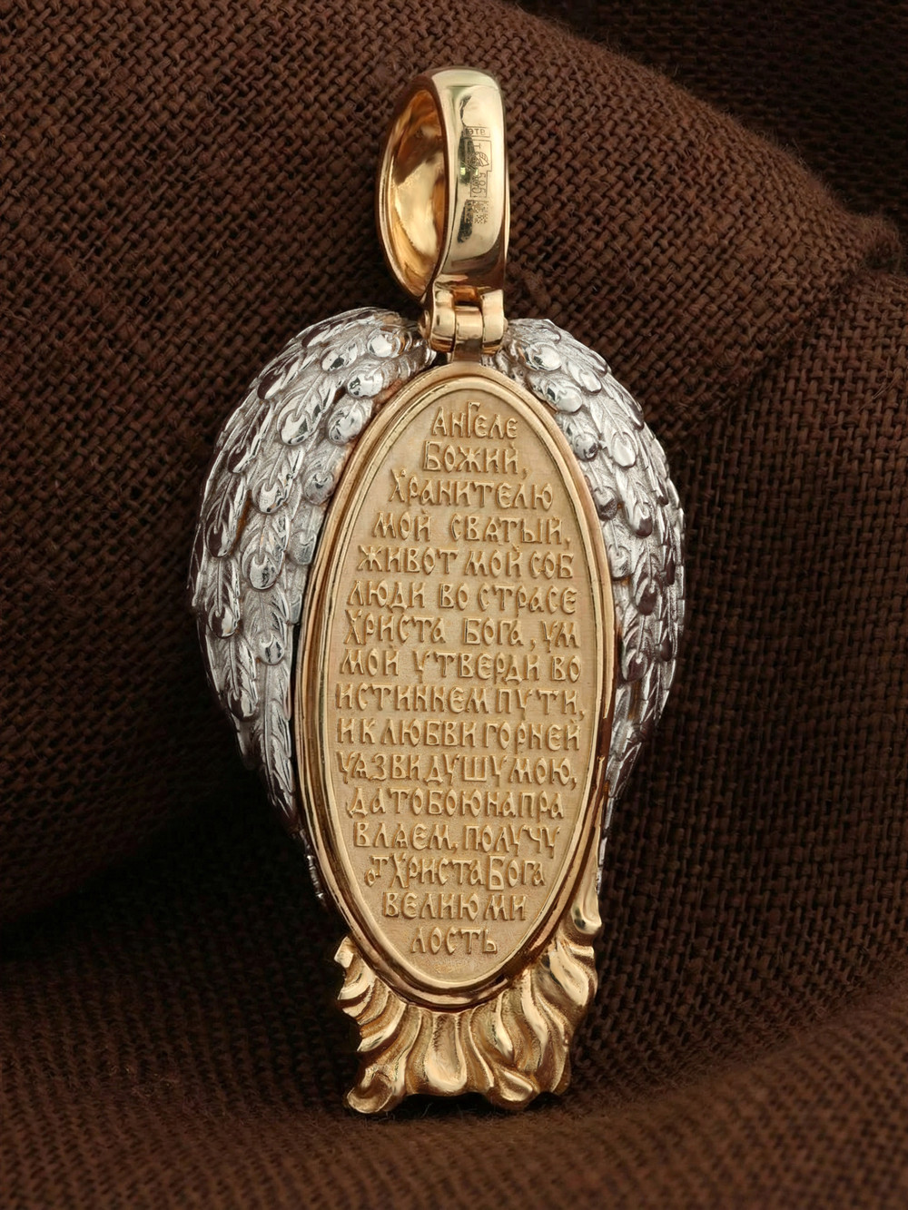 Образок из золота