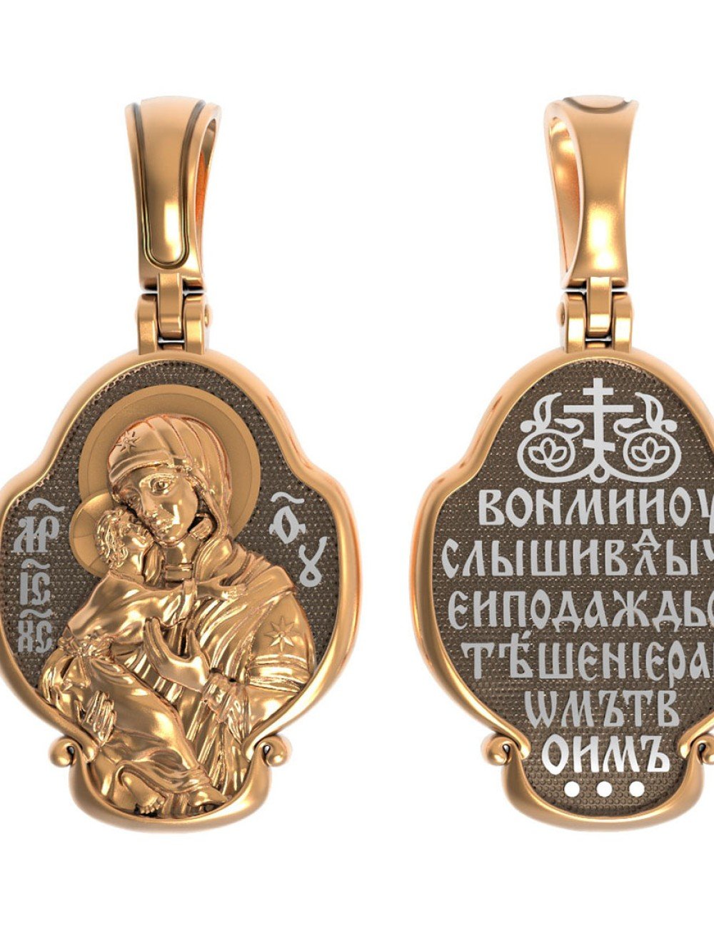 Образок из золота 585 пробы