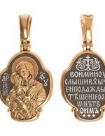 Образок из золота 585 пробы