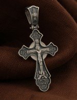 Крест из белого золота 585 пробы