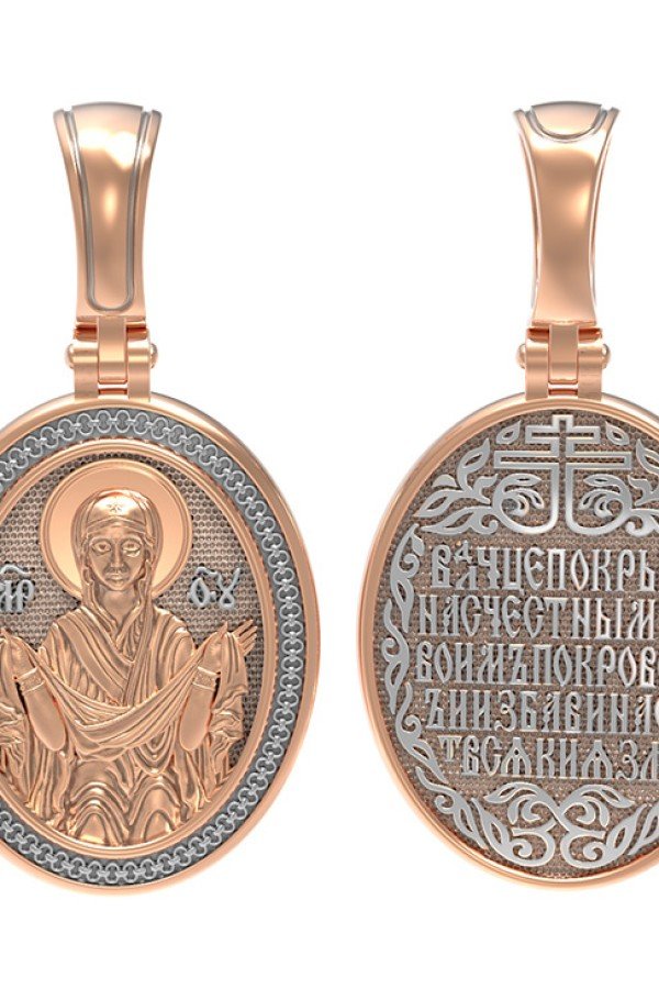 Образок из золота 585 пробы