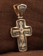 Крест из золота 585 пробы