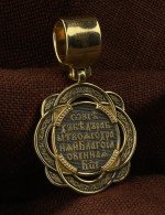 Образок из лимонного золота 585 пробы