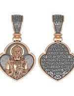 Образок из золота 585 пробы