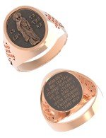 Кольцо из золота 585 пробы