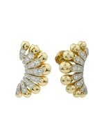 Серьги из лимонного золота 585 пробы c бриллиантами