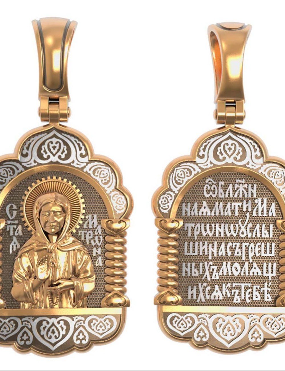 Образок из золота 585 пробы