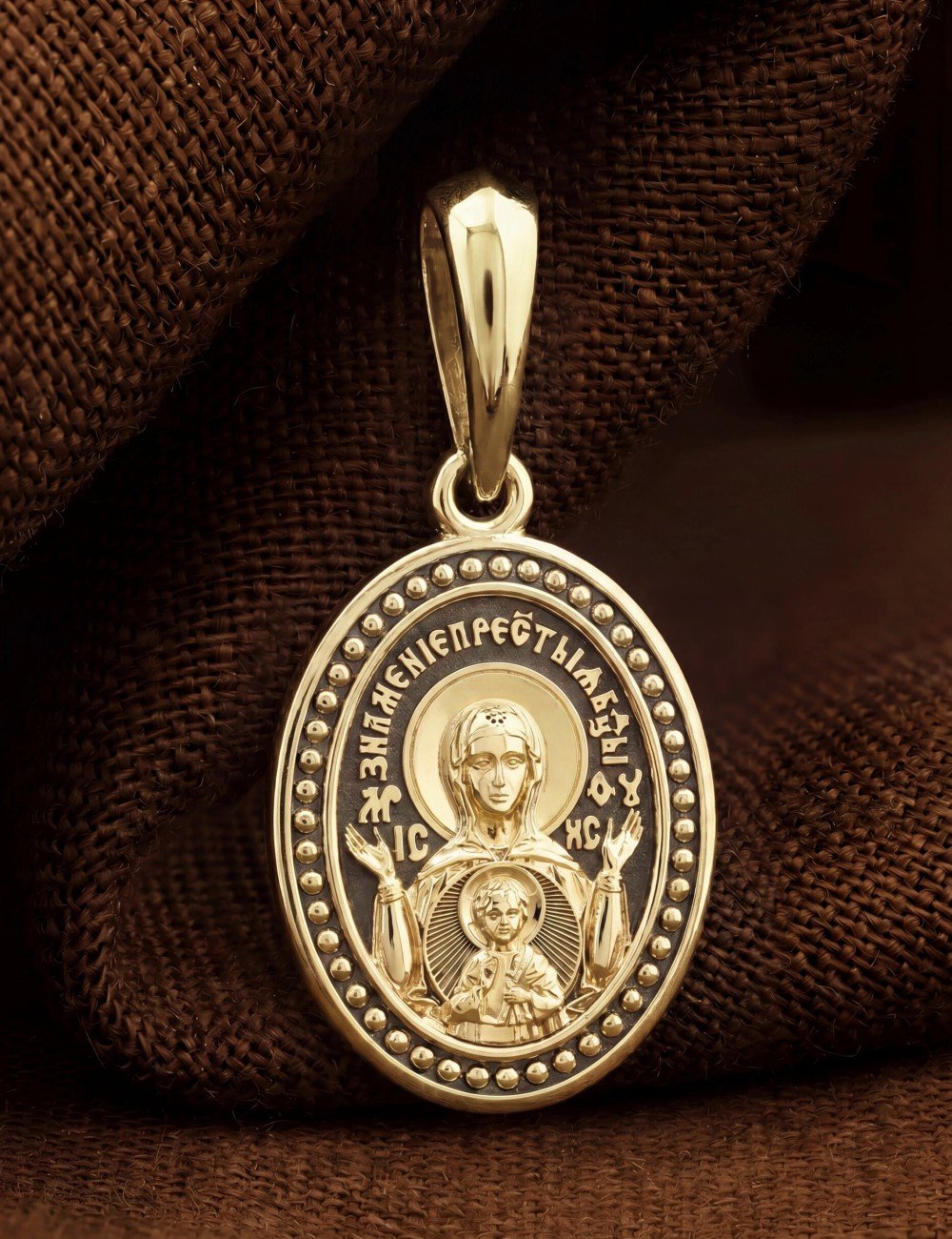 Образок из лимонного золота 585 пробы