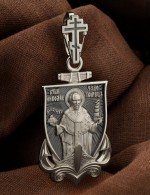 Образок из белого золота 585 пробы c эмалью