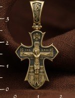 Крест из лимонного золота 585 пробы