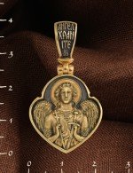Образок из лимонного золота 585 пробы
