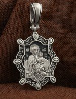 Образок из белого золота 585 пробы
