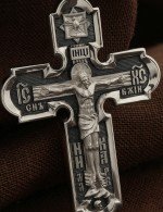 Крест из белого золота 585 пробы
