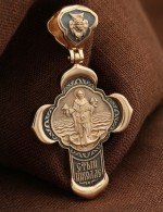 Крест из золота 585 пробы