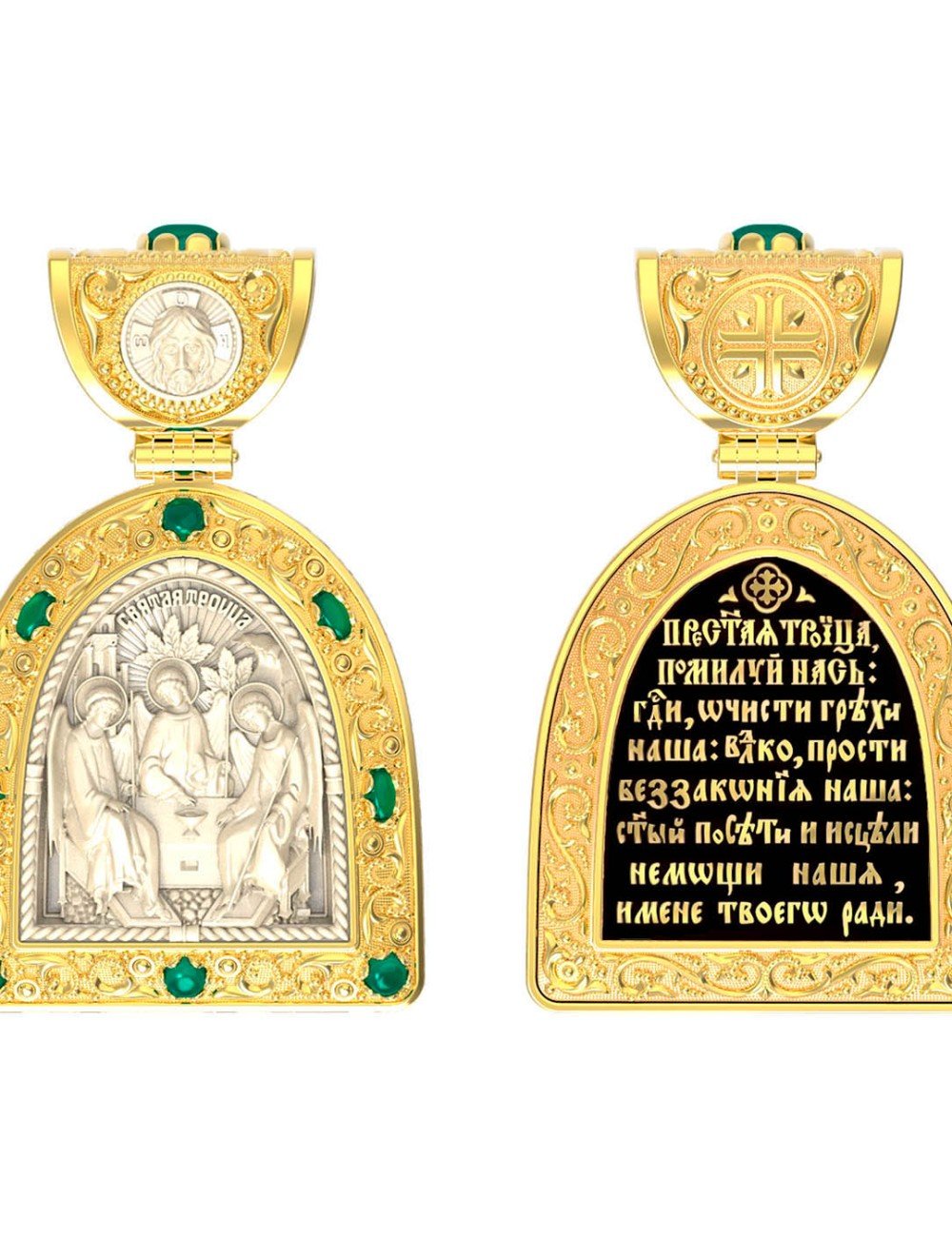 Образок из лимонного золота 585 пробы c эмалью, хризопразом и бивнем мамонта