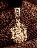Образок из золота 585 пробы