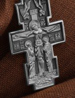 Крест из белого золота 585 пробы