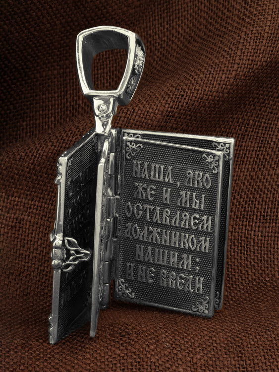 Образок из белого золота