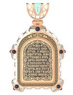 Образок из золота 585 пробы c эмалью и иконописью