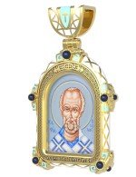 Образок из лимонного золота 585 пробы c эмалью и иконописью