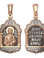 Образок из золота 585 пробы