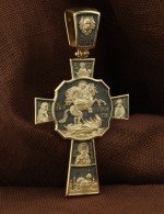 Крест из лимонного золота 585 пробы