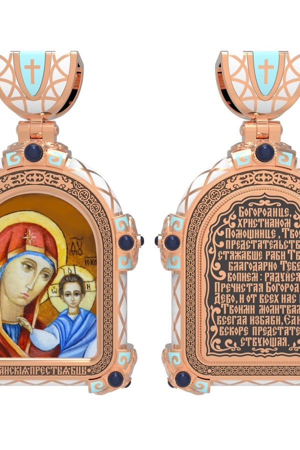 Образок из золота 585 пробы c эмалью и иконописью