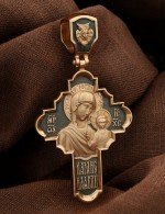 Крест из золота 585 пробы