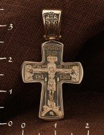 Крест из золота 585 пробы